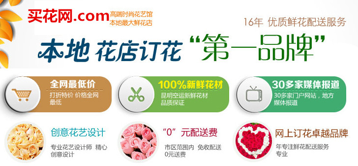 价格实惠的DDOS攻击测试